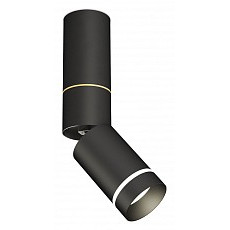 Светильник на штанге ambrella light xm xm6313135
